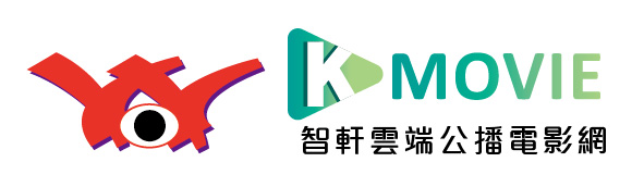 智軒_雲端公播LOGO